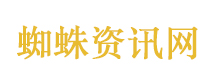 广电总局：改进电视剧集数等管理政策